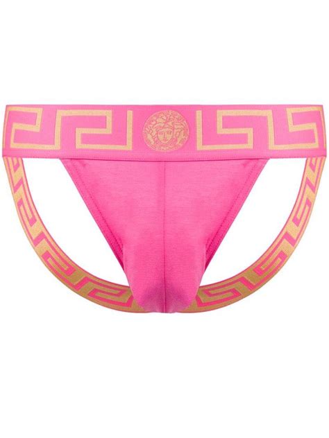 versace jockstrap canada|MEN'S UNDERWEAR AND BEACHWEAR .